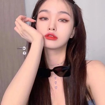 美丽·错误